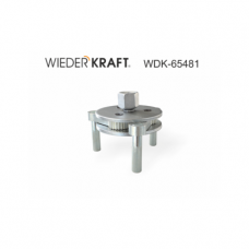 Съемник масляного фильтра "краб" WDK-65481